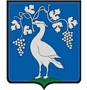 Szikszó